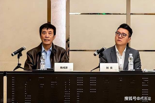 精品亚洲成a人片在线观看下载